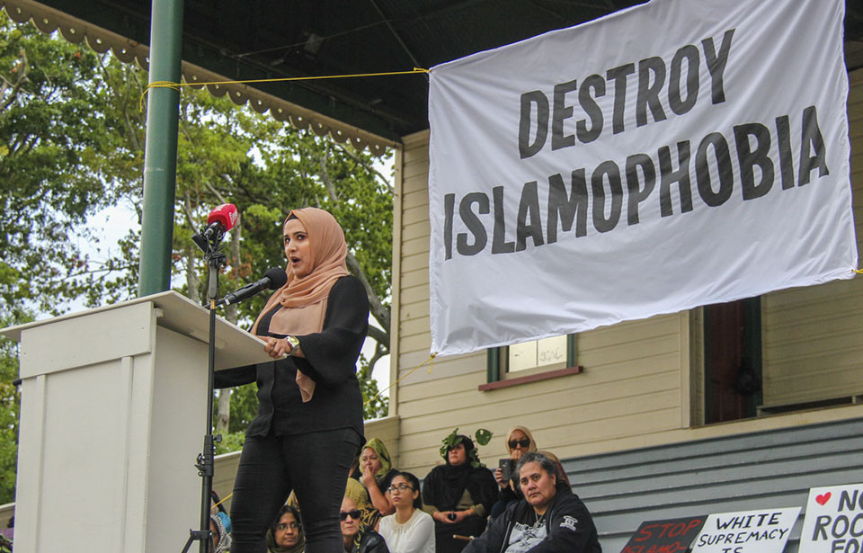 destroy Islamophobia